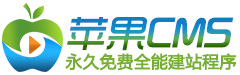 粉色视频在线免费观看